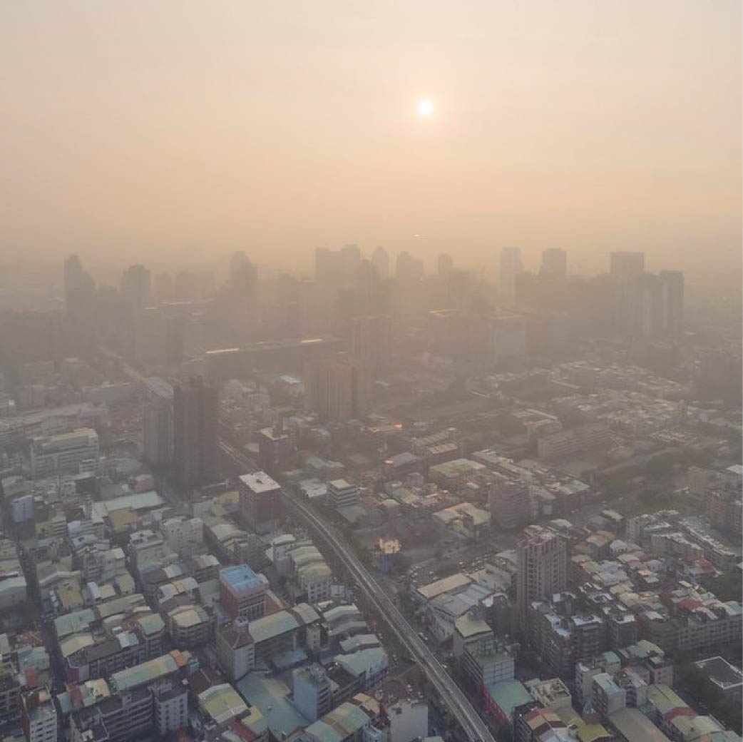 Image of pollution above a city