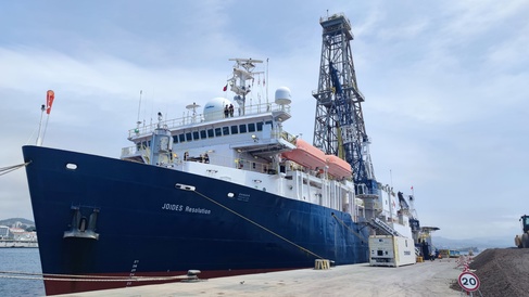 Photo showing the Joides Resolution in port