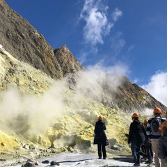 Photo of volcanic gases
