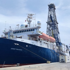 Photo showing the Joides Resolution in port