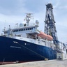 Photo showing the Joides Resolution in port